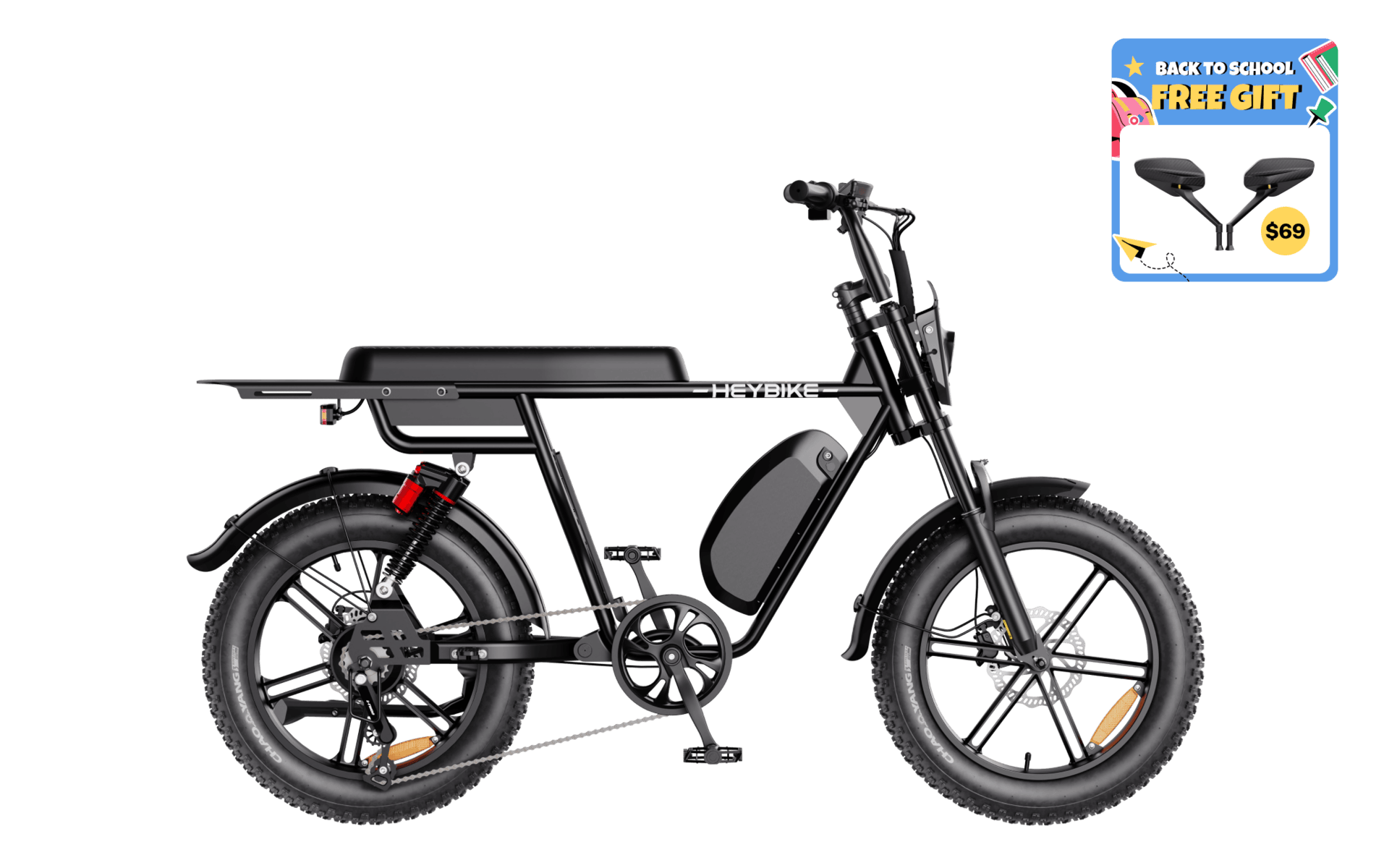 Heybike Saturn moped-style electric bike
